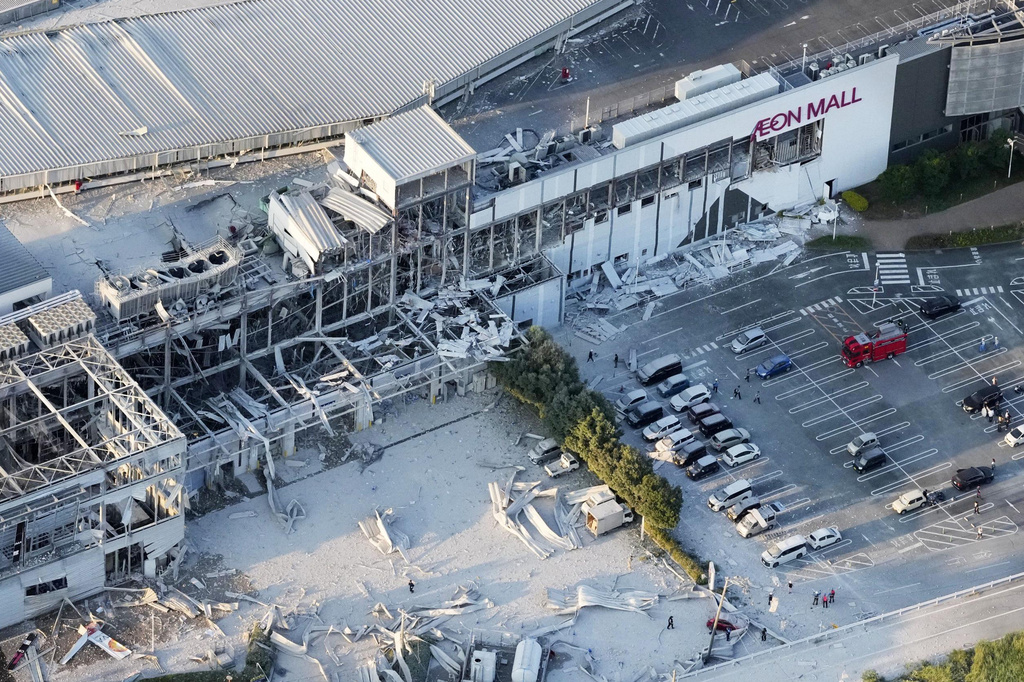A magnitude 7.1 earthquake shakes part of southern Japan but no tsunami detected